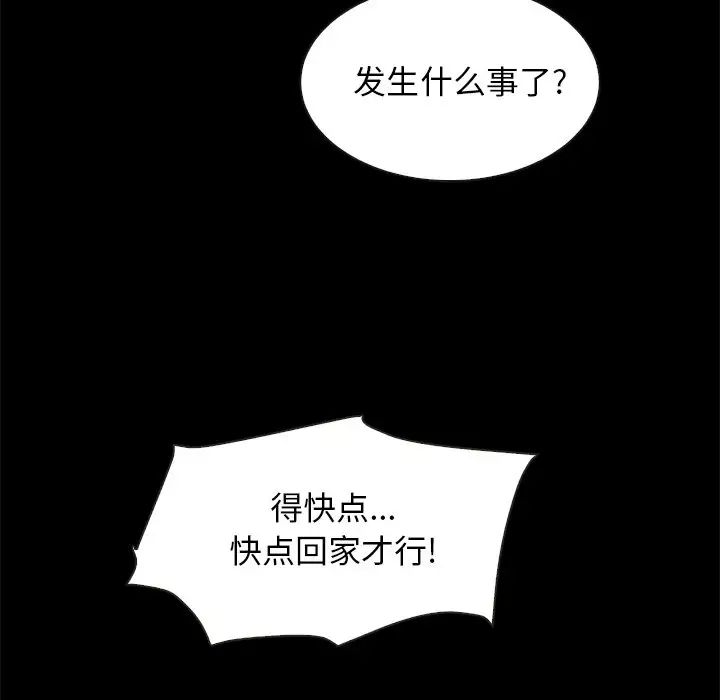 167.jpg