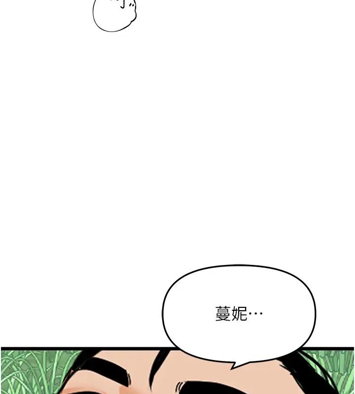 208.jpg
