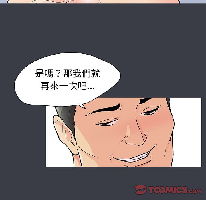 56.jpg