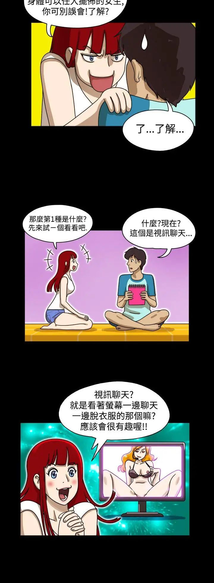 12.jpg