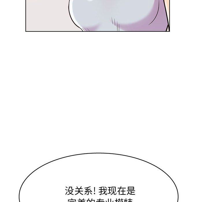 91.jpg