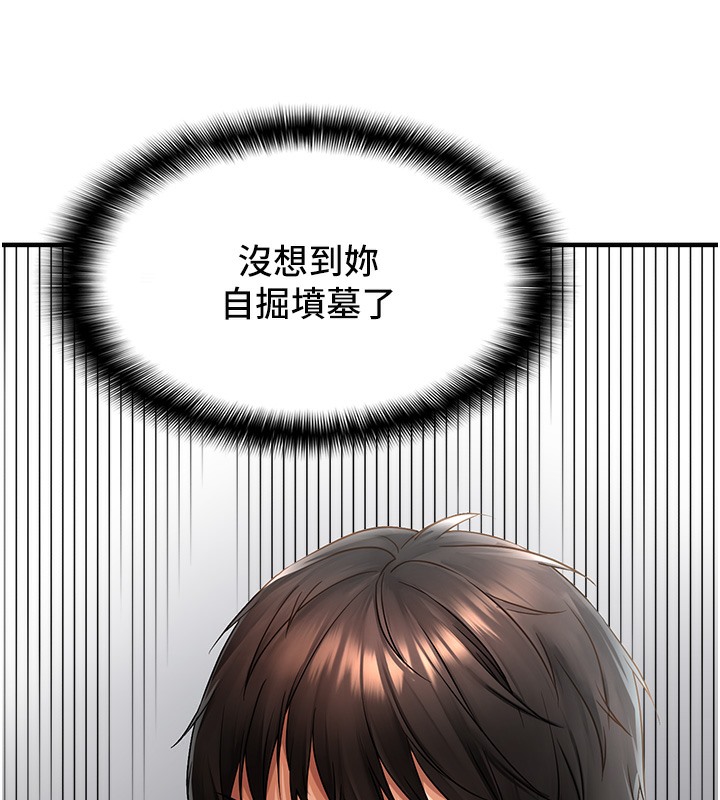 290.jpg