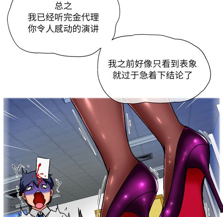 140.jpg