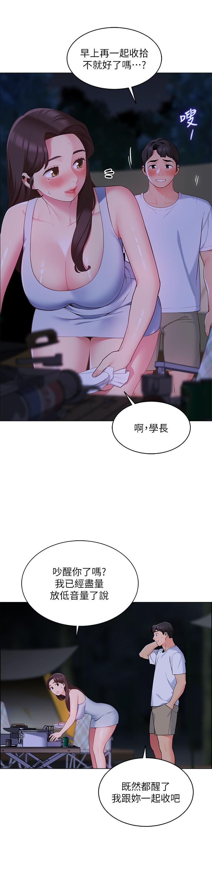 64.jpg