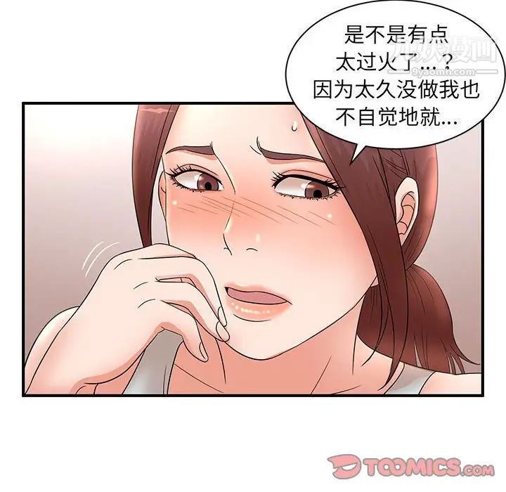 49.jpg