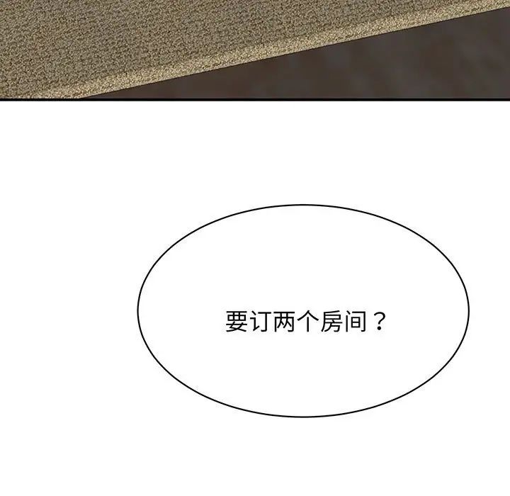 104.jpg