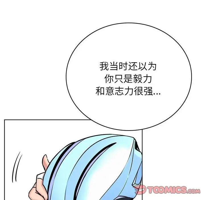 79.jpg