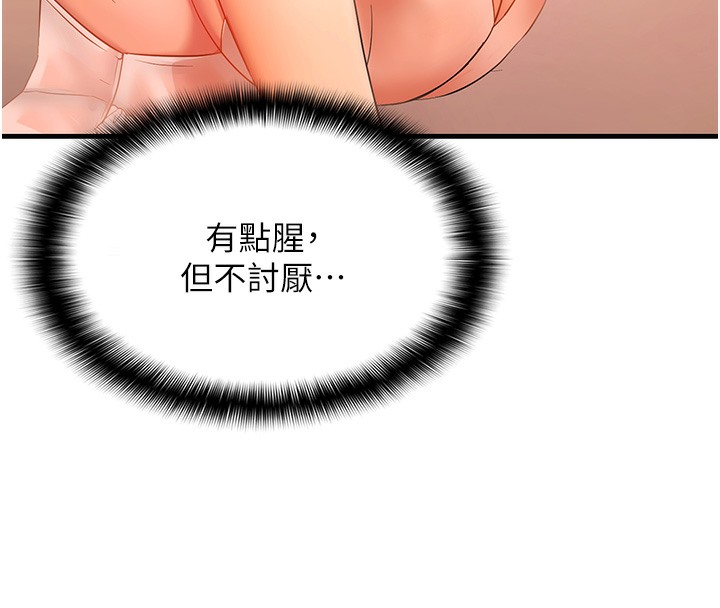 241.jpg