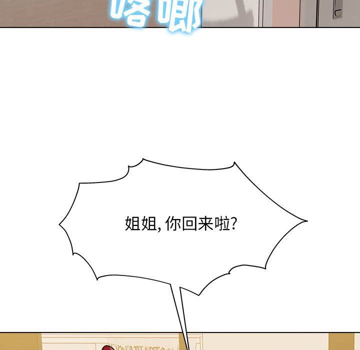 102.jpg
