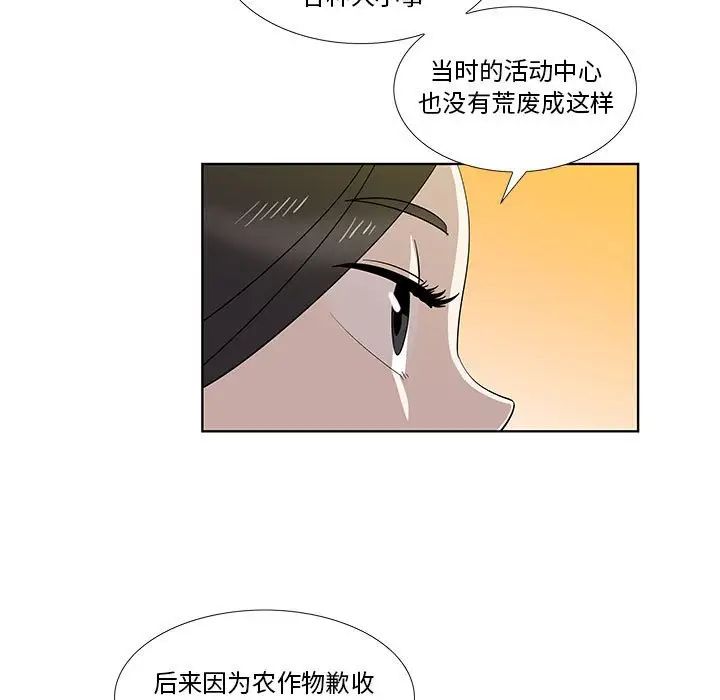 53.jpg