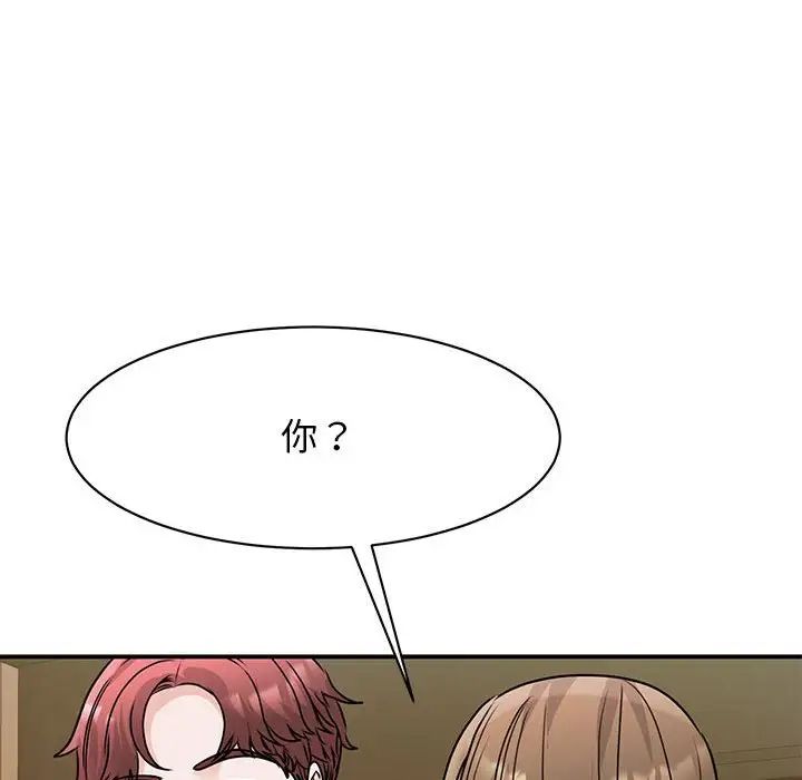 102.jpg