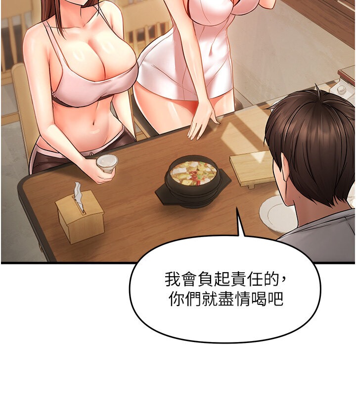 105.jpg