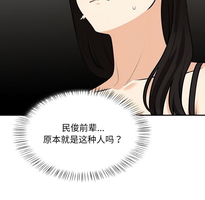 92.jpg