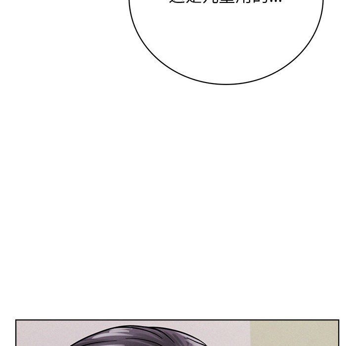 108.jpg