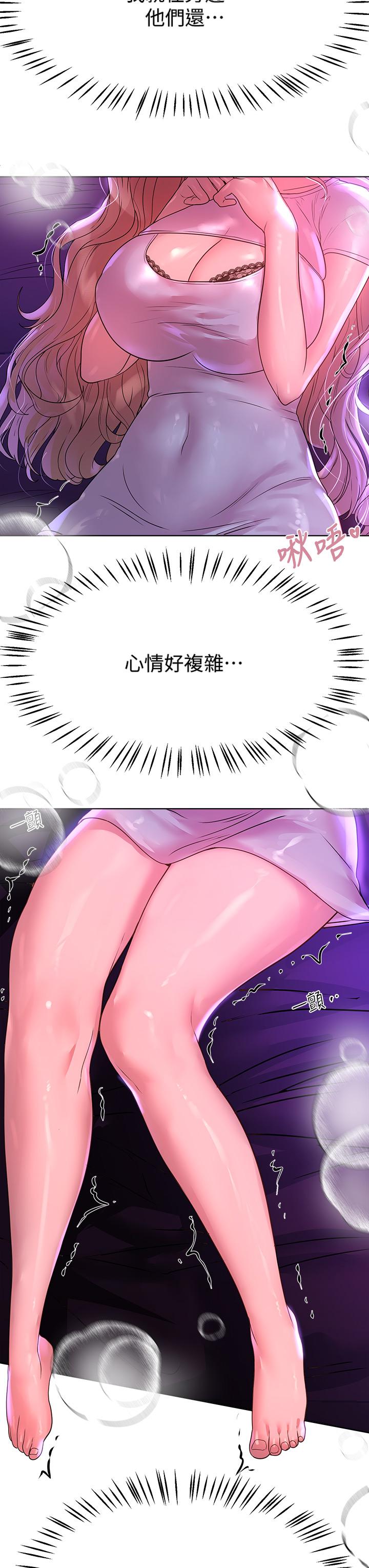 79.jpg
