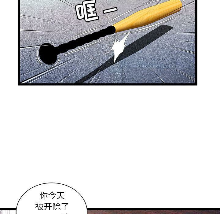 107.jpg