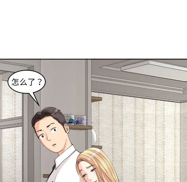 76.jpg