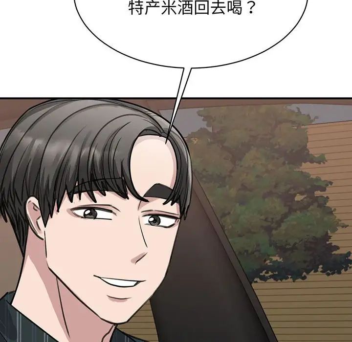 119.jpg