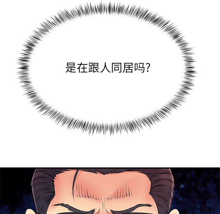 61.jpg