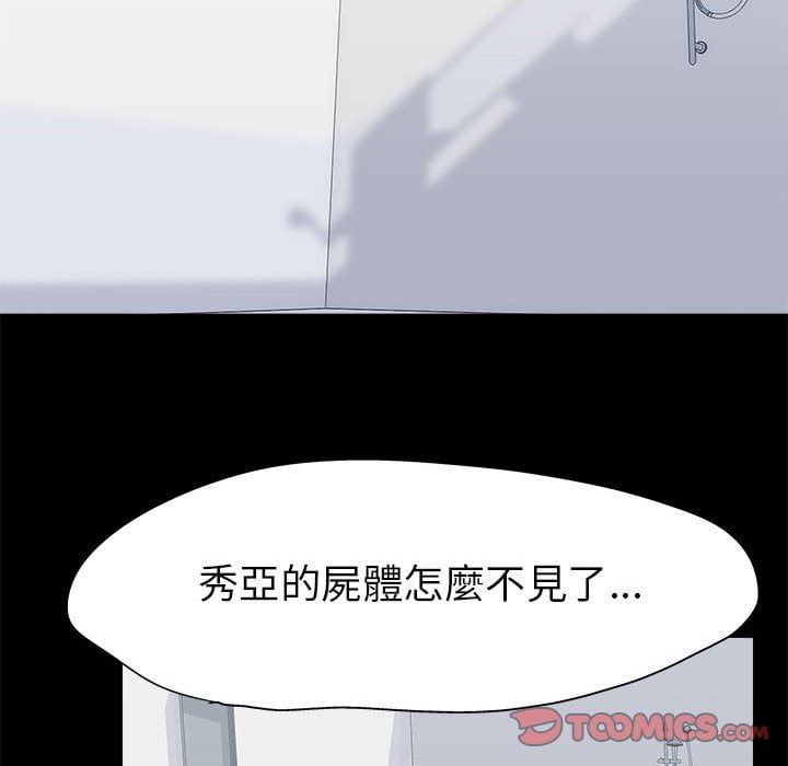 91.jpg