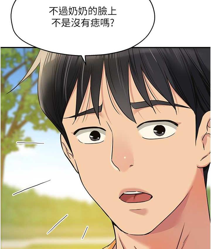109.jpg