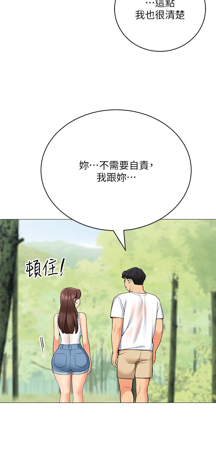 71.jpg