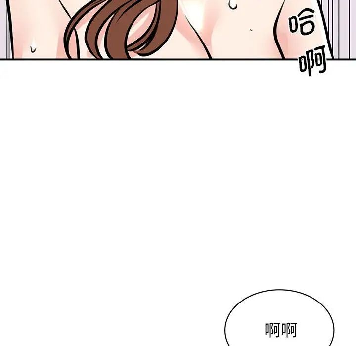 87.jpg