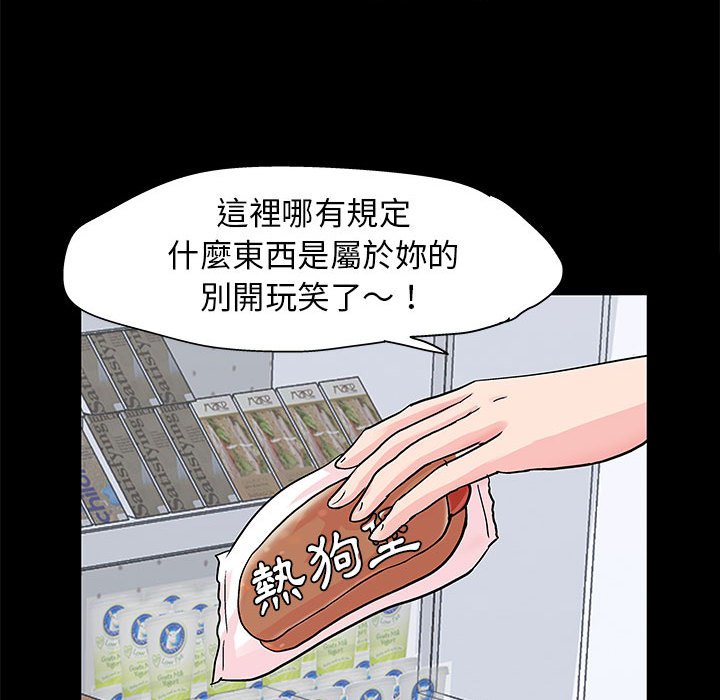 78.jpg