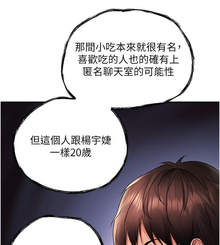 175.jpg