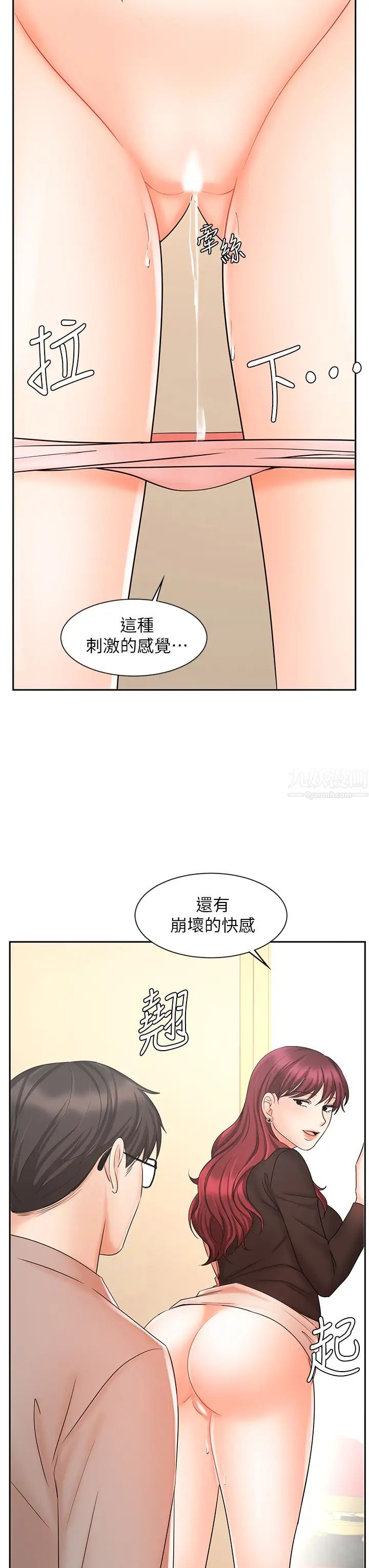 49.jpg
