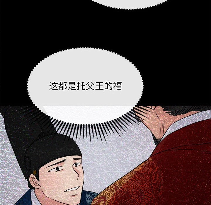 119.jpg