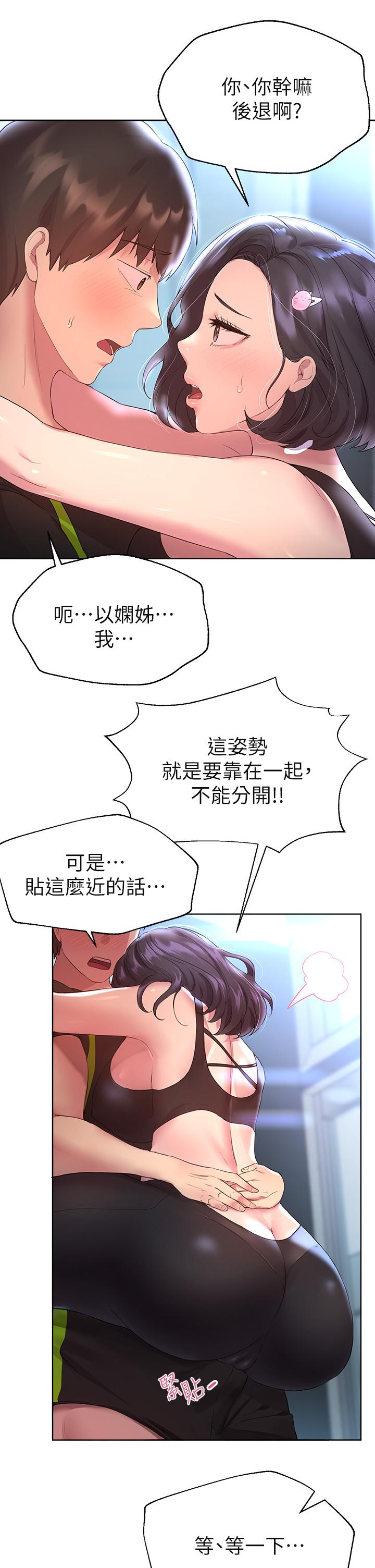 42.jpg