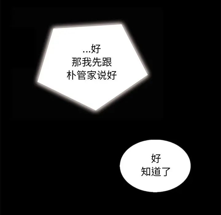90.jpg