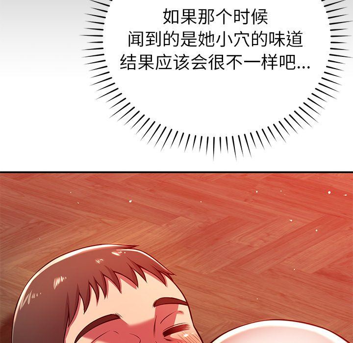 118.jpg