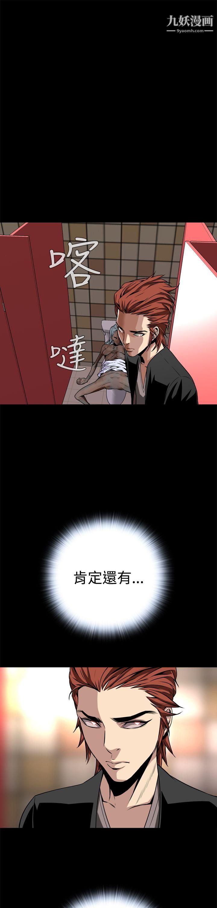 80.jpg