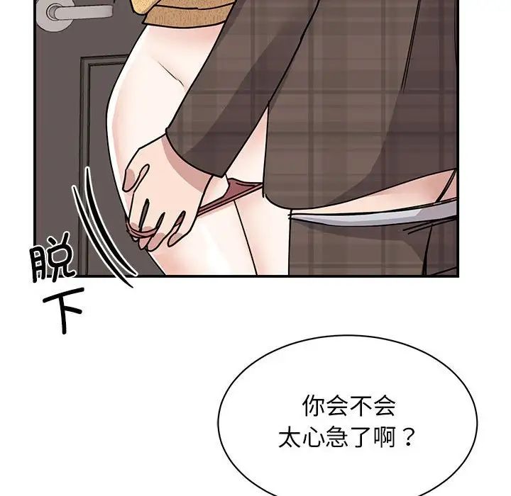 53.jpg