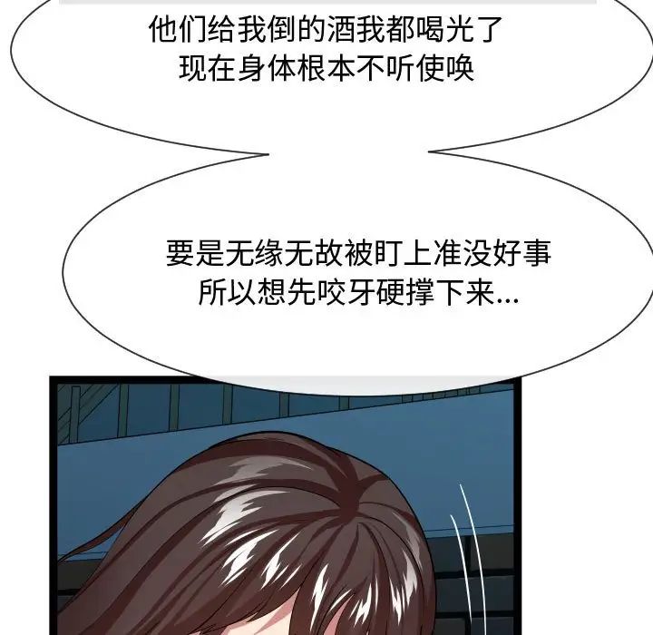 86.jpg