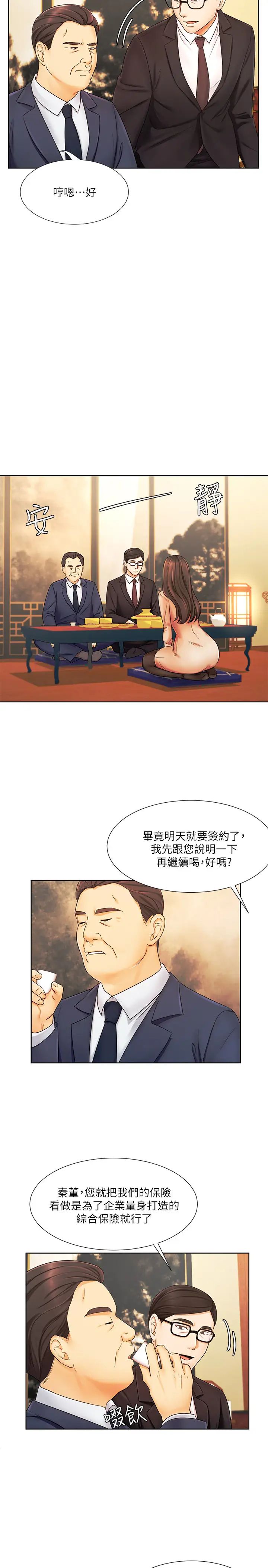 47.jpg