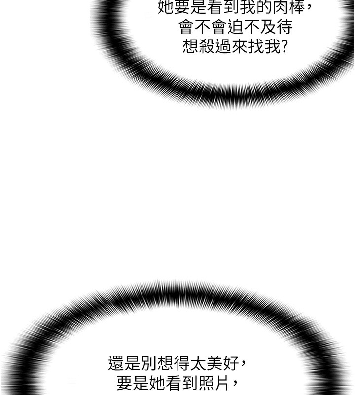 182.jpg