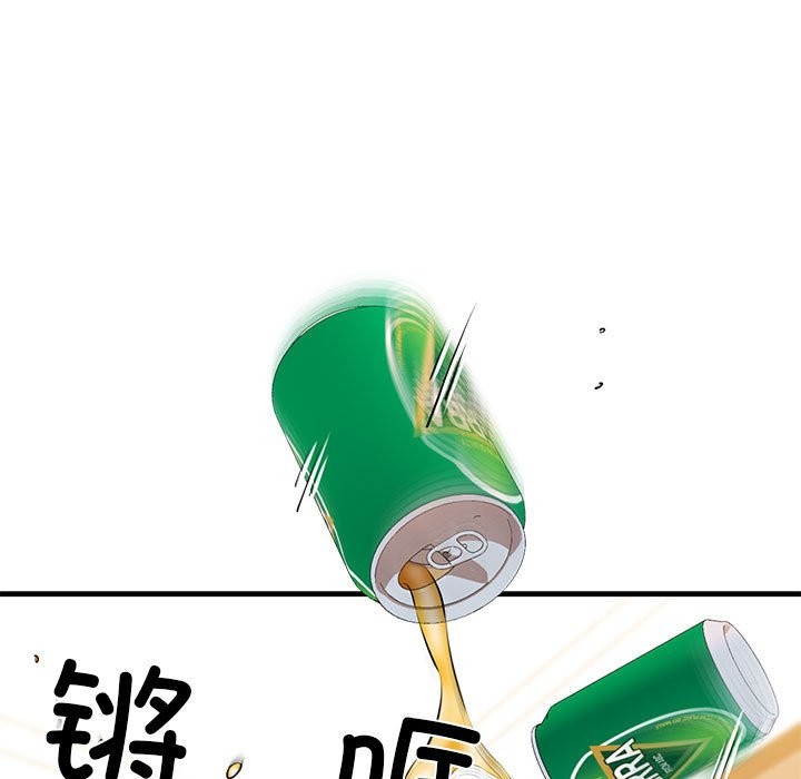 86.jpg