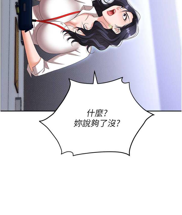 121.jpg