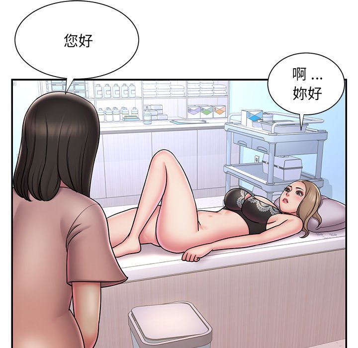 55.jpg