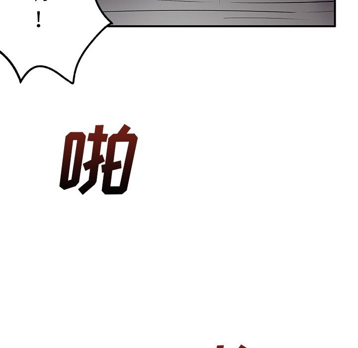 75.jpg