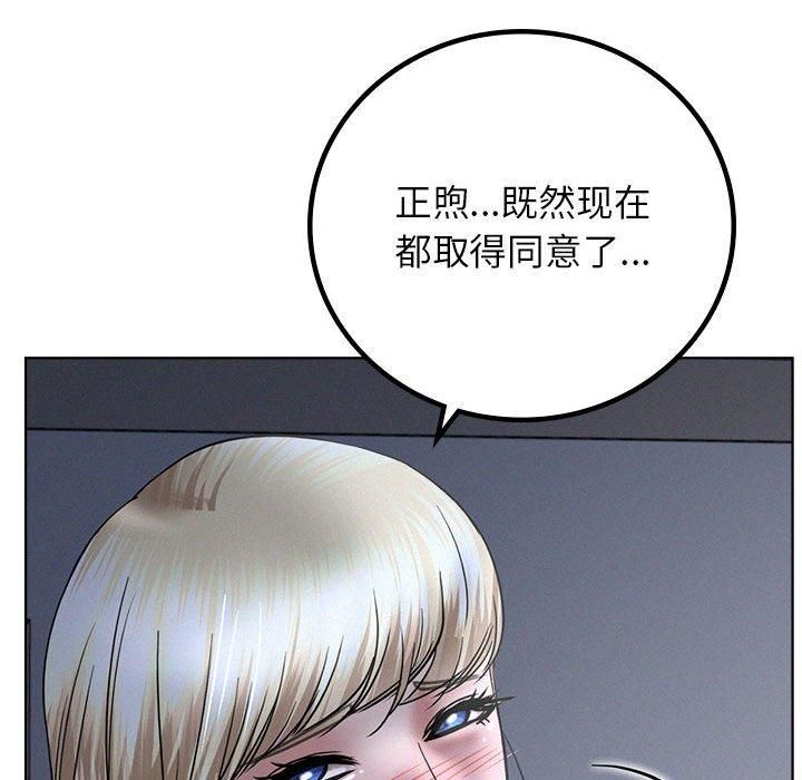 102.jpg