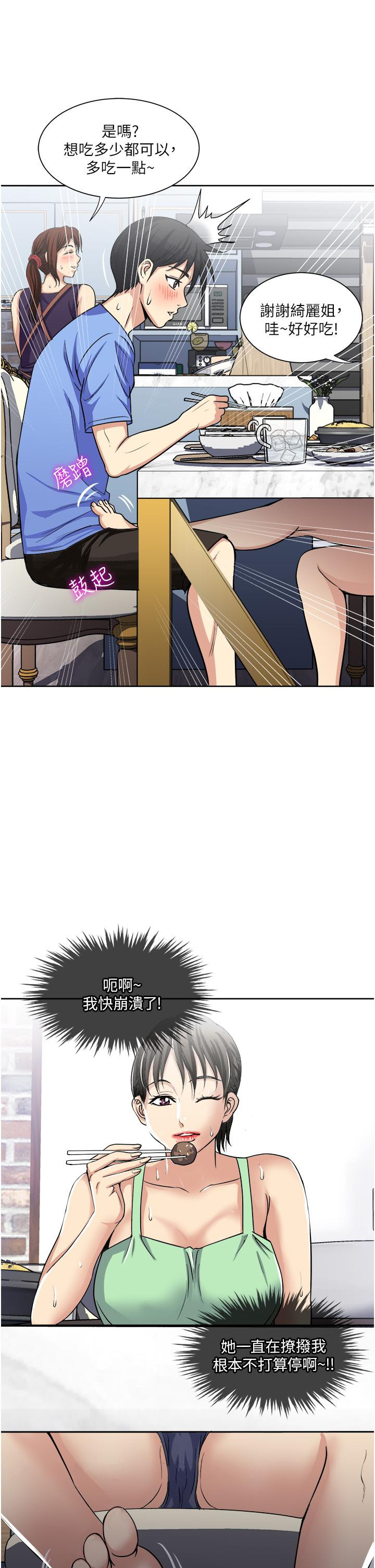 66.jpg