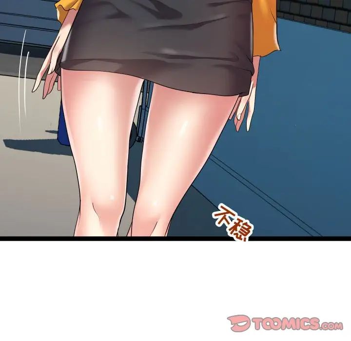 84.jpg