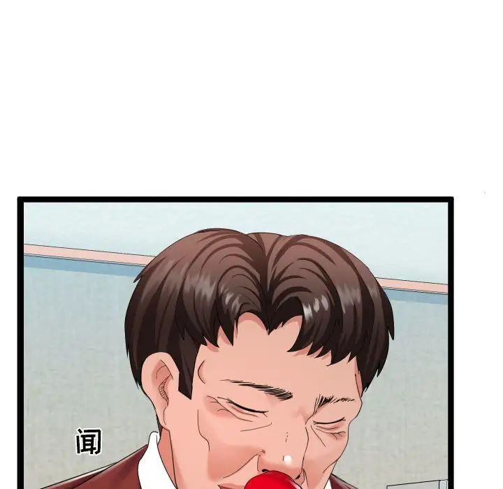 112.jpg