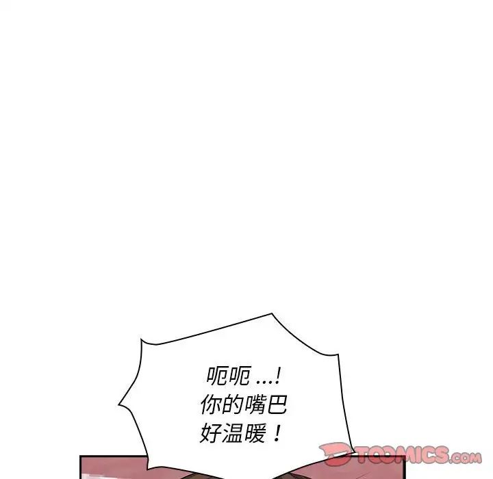 99.jpg