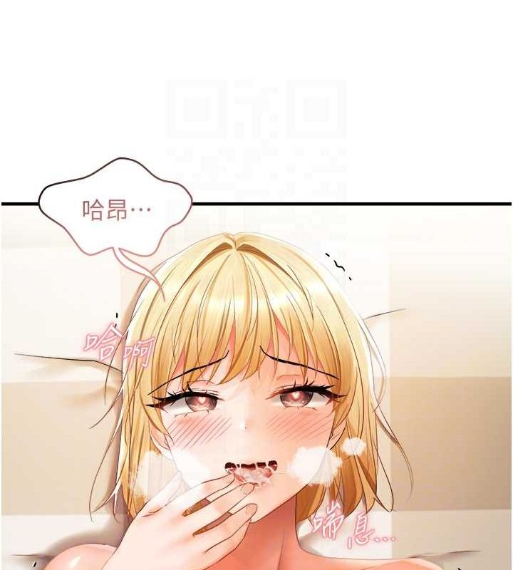 143.jpg