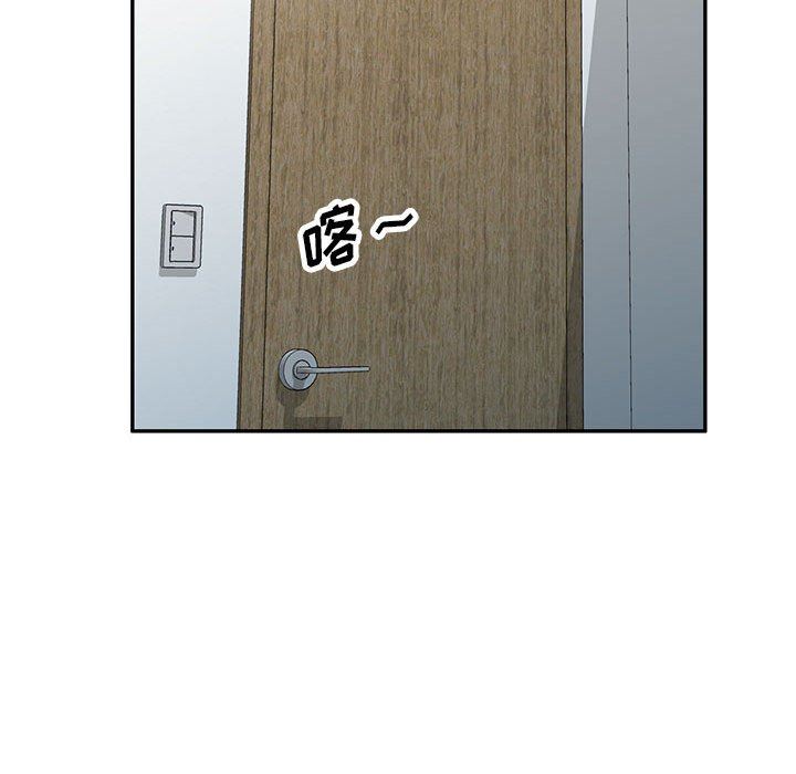 100.jpg